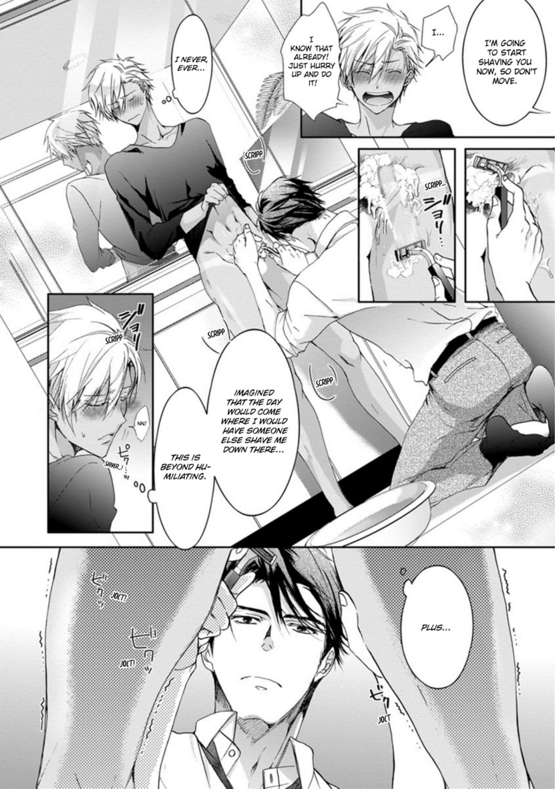 Read Yarisugi Brothers chapter 4 image 20 on Lezhin