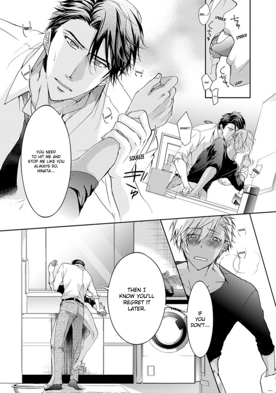 Read Yarisugi Brothers chapter 4 image 25 on Lezhin
