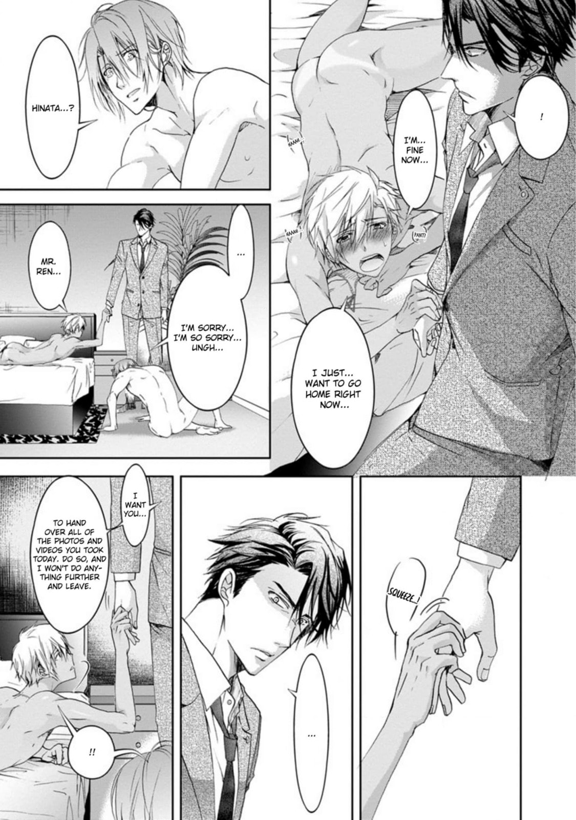 Read Yarisugi Brothers chapter 4 image 9 on Lezhin