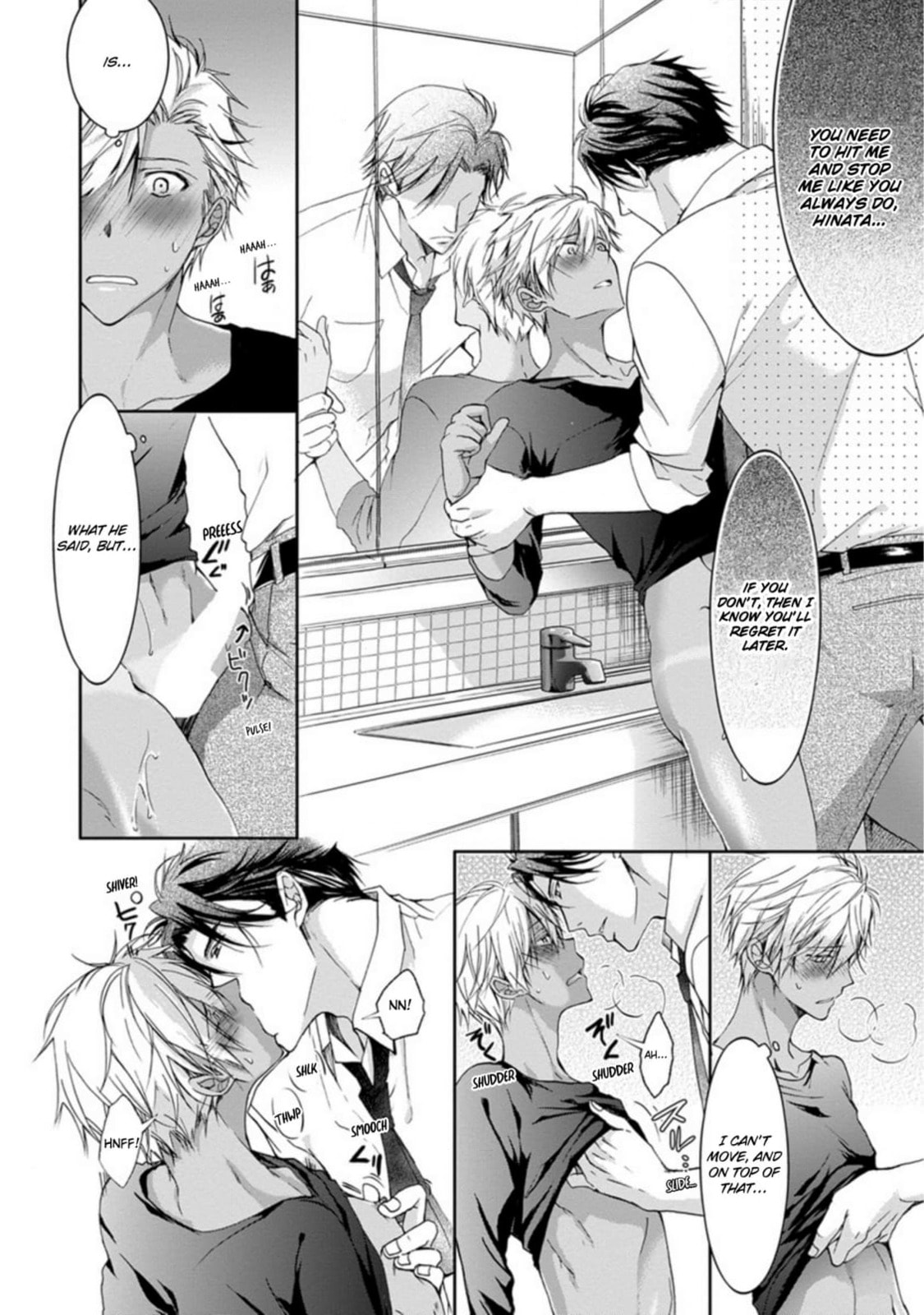 Read Yarisugi Brothers chapter 5 image 1 on Lezhin