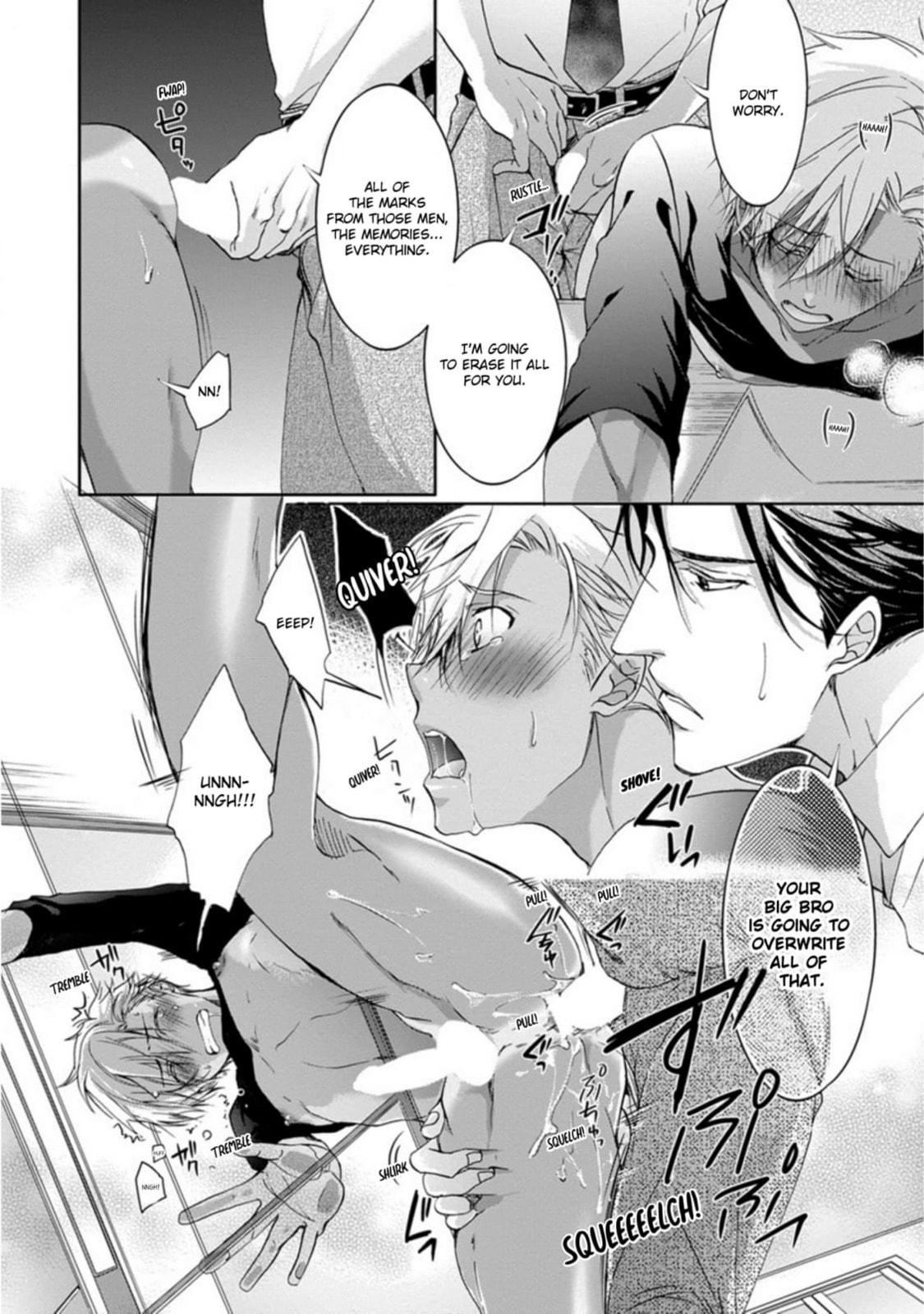 Read Yarisugi Brothers chapter 5 image 5 on Lezhin