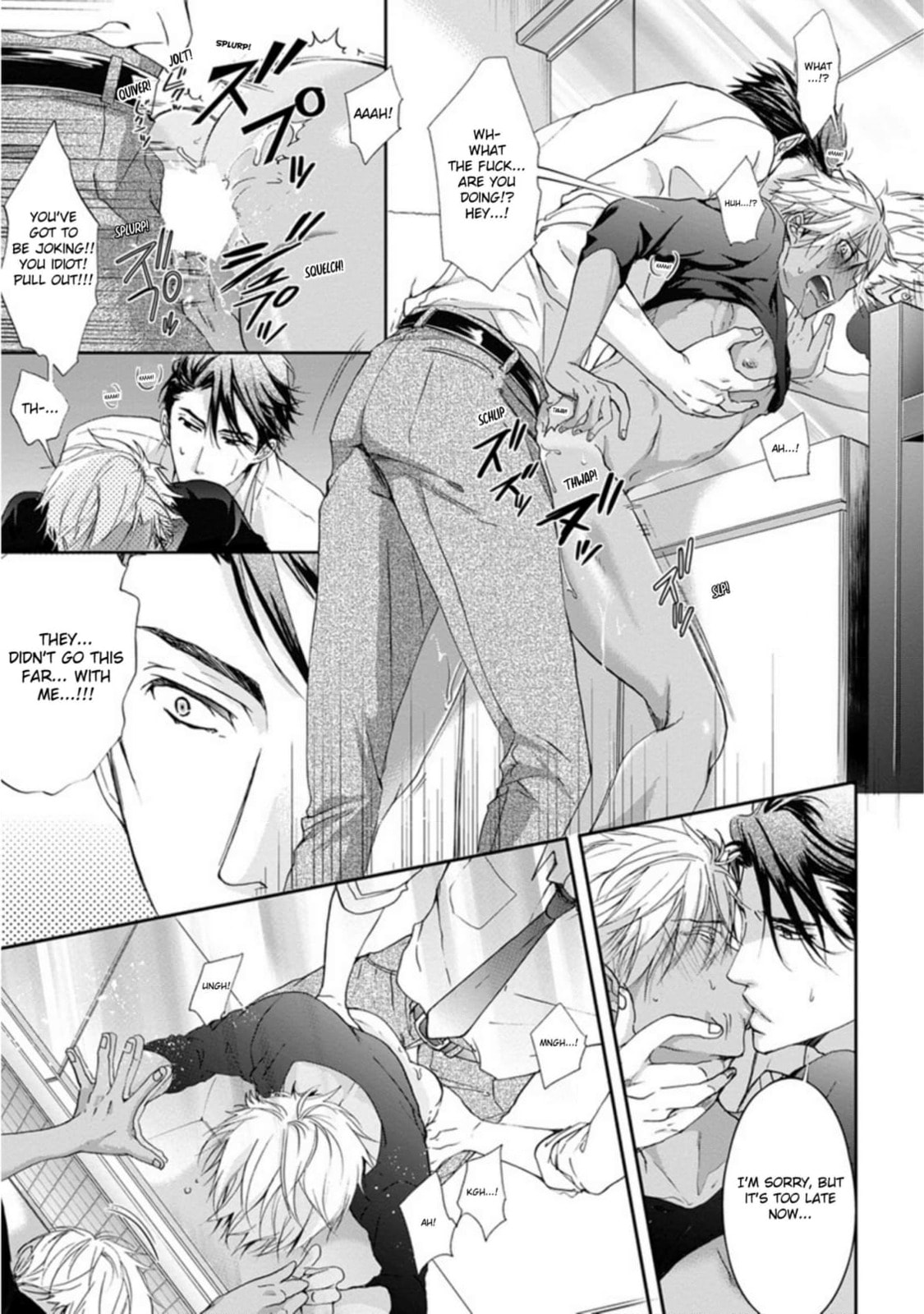 Read Yarisugi Brothers chapter 5 image 6 on Lezhin