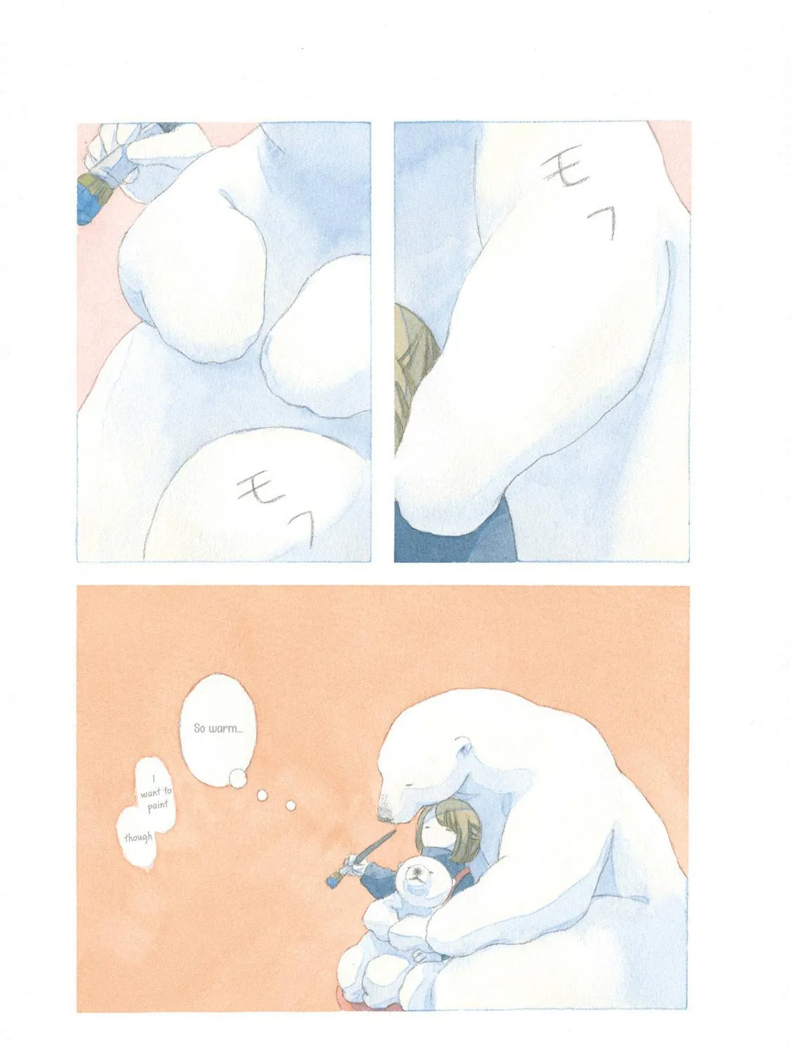 Read Yasashii Shirokuma (Colored) chapter 1 image 8 on Lezhin