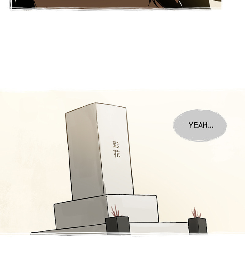 Read Yasashii Shirokuma (Colored) chapter 57 image 44 on Lezhin