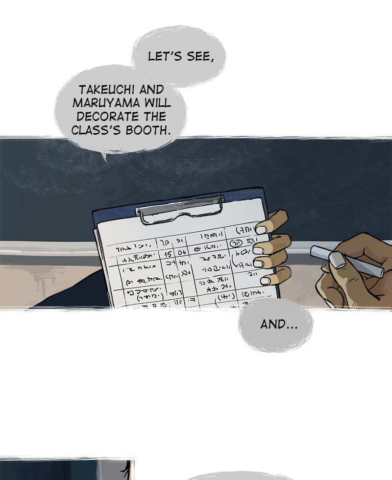 Yasashii Shirokuma Chapter 10 page 2 - 