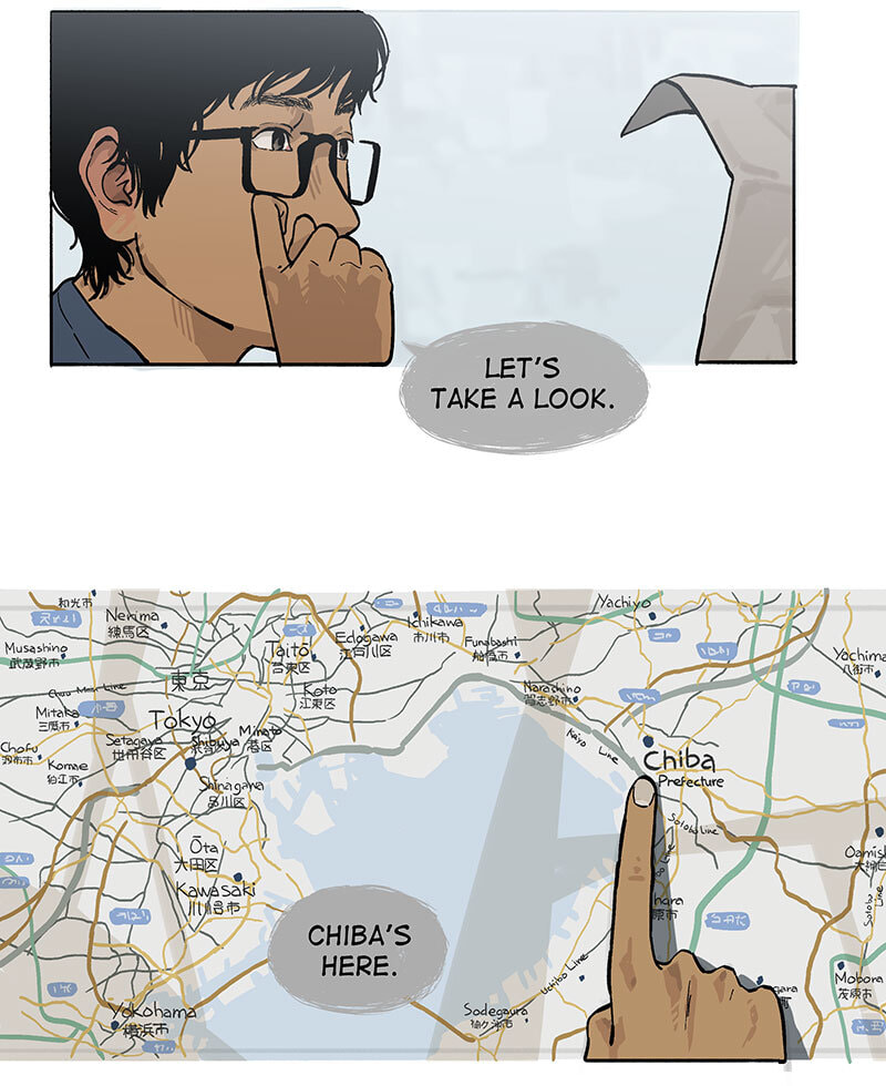 Yasashii Shirokuma Chapter 20 page 24 - 