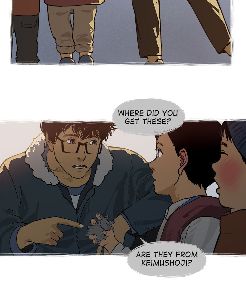 Yasashii Shirokuma Chapter 22 page 17 - 
