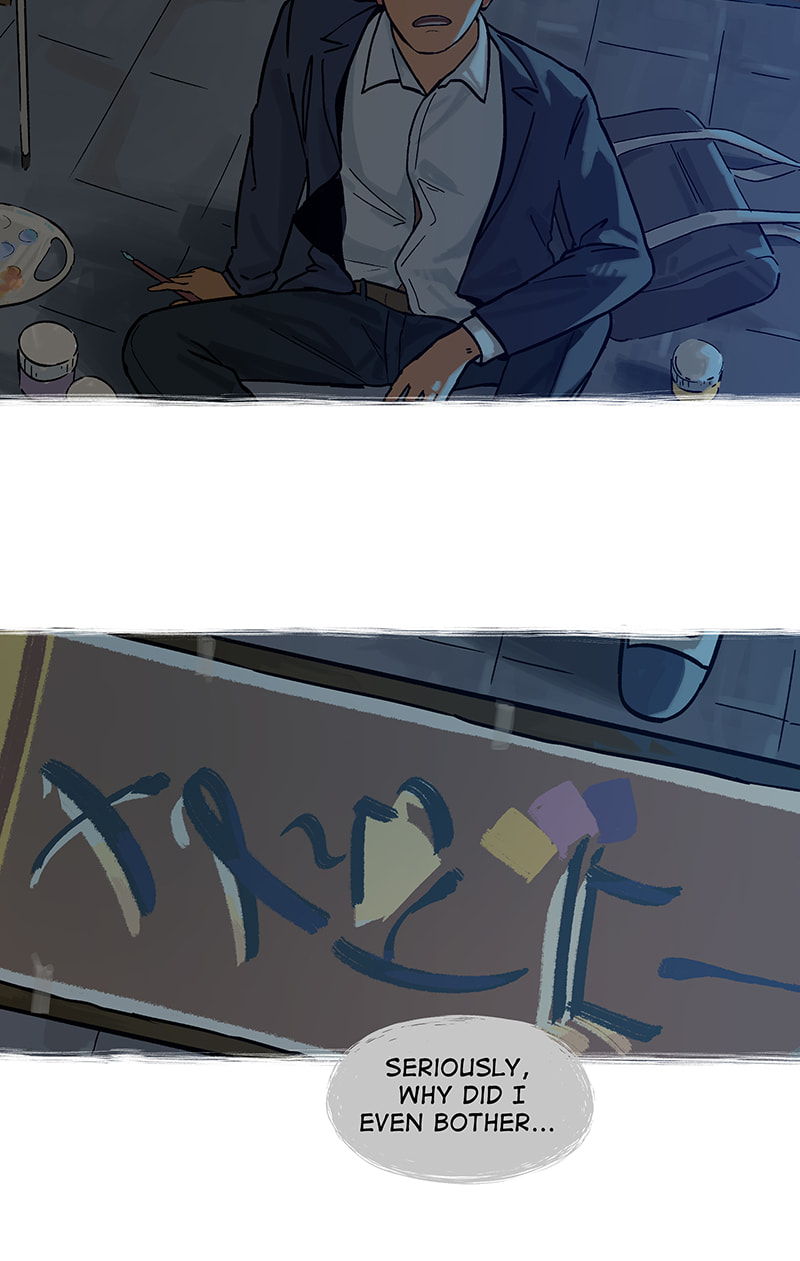 Yasashii Shirokuma Chapter 32 page 6 - 