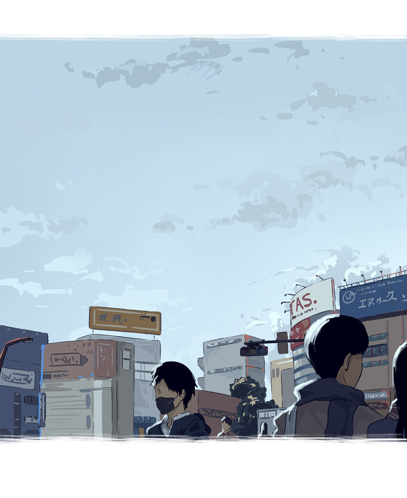 Yasashii Shirokuma Chapter 5 page 33 - 
