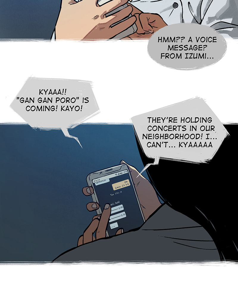 Yasashii Shirokuma Chapter 55 page 34 - 