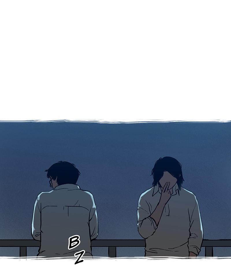 Read Yasashii Shirokuma chapter 67 image 31 on Lezhin