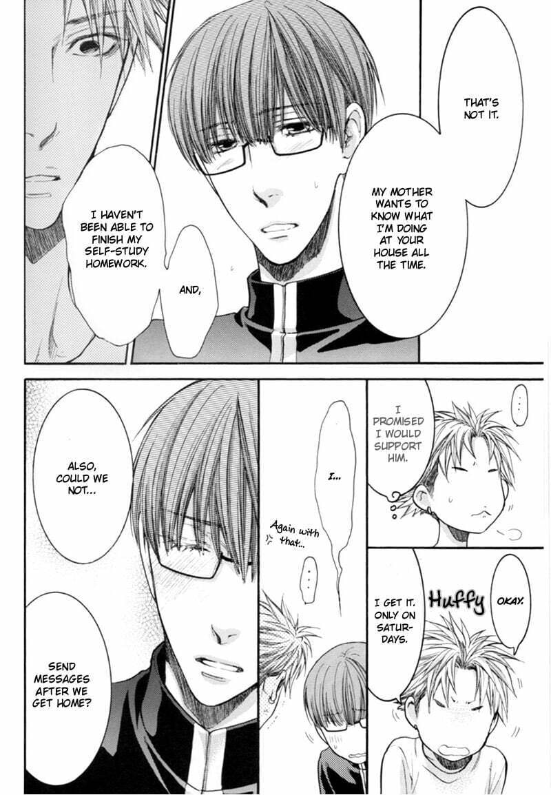 Read Yasashiku Shinai de chapter 0 image 2 on Lezhin