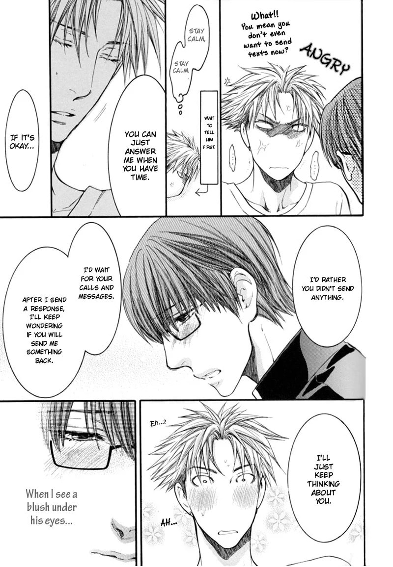 Read Yasashiku Shinai de chapter 0 image 3 on Lezhin