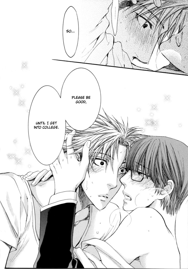 Read Yasashiku Shinai de chapter 0 image 32 on Lezhin