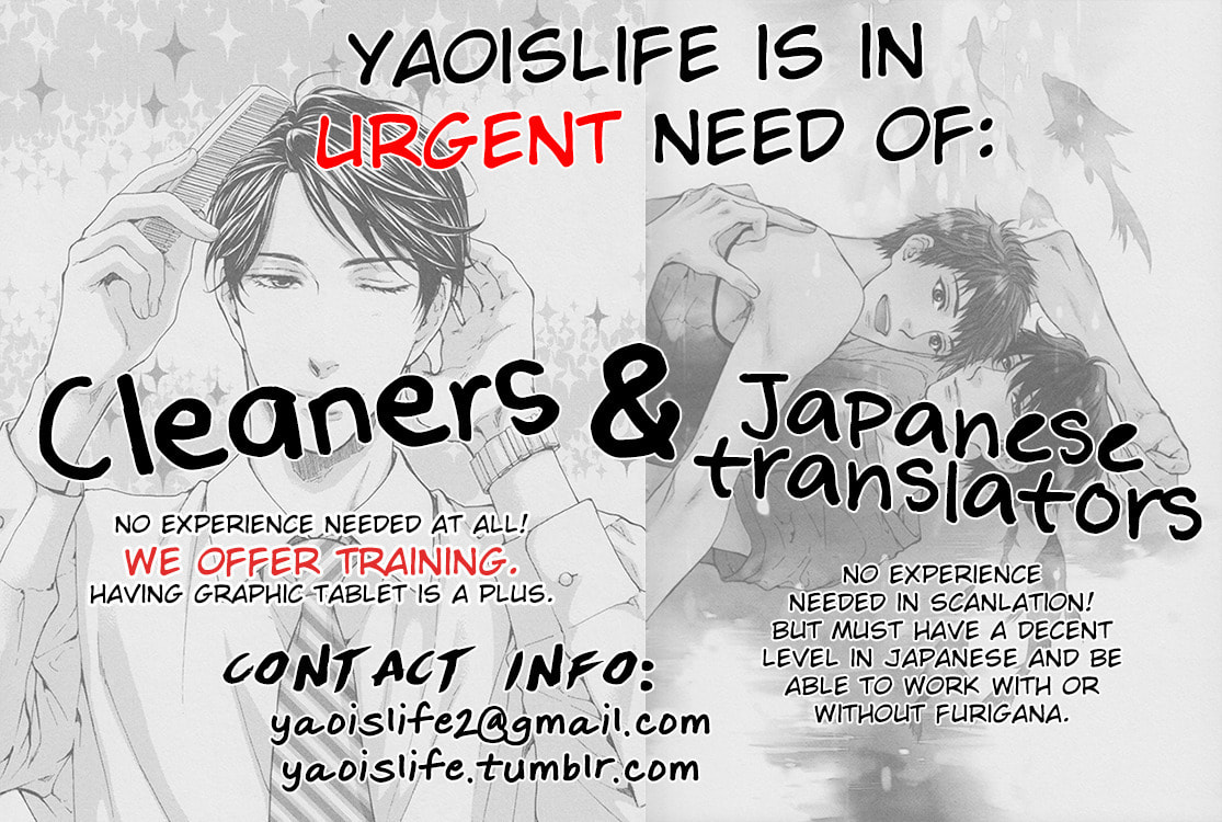 Read Yasashiku Shinai de chapter 1 image 2 on Lezhin