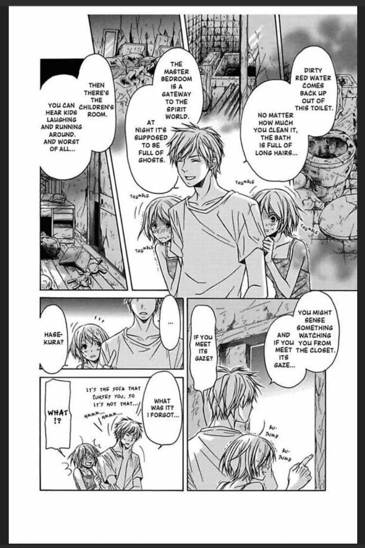 Read Yasashiku Shinai de chapter 2 image 17 on Lezhin