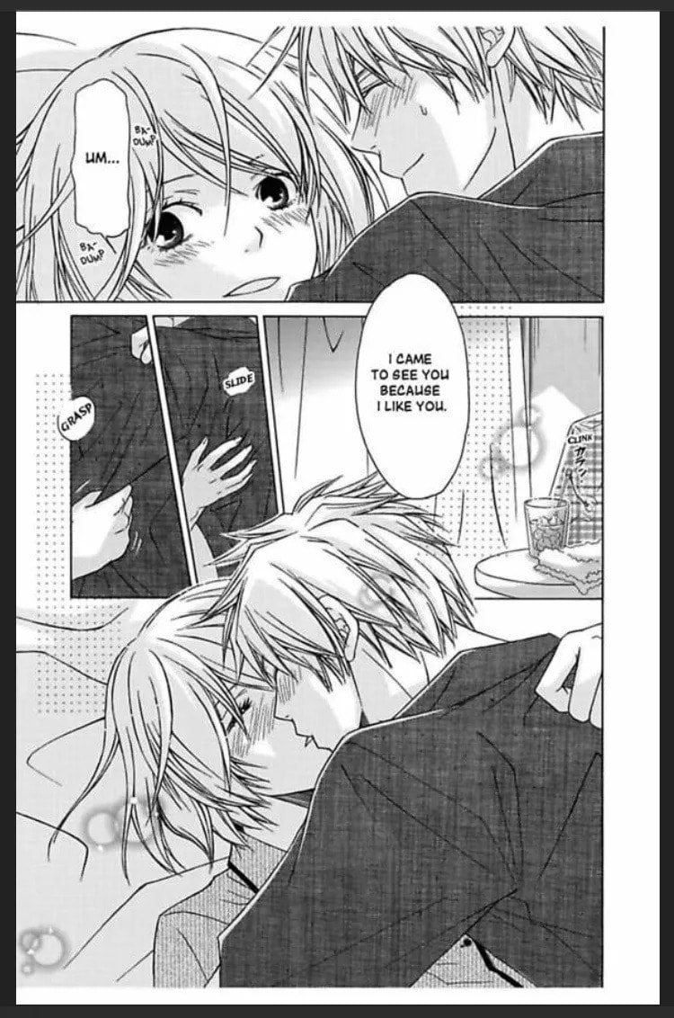 Read Yasashiku Shinai de chapter 2 image 32 on Lezhin