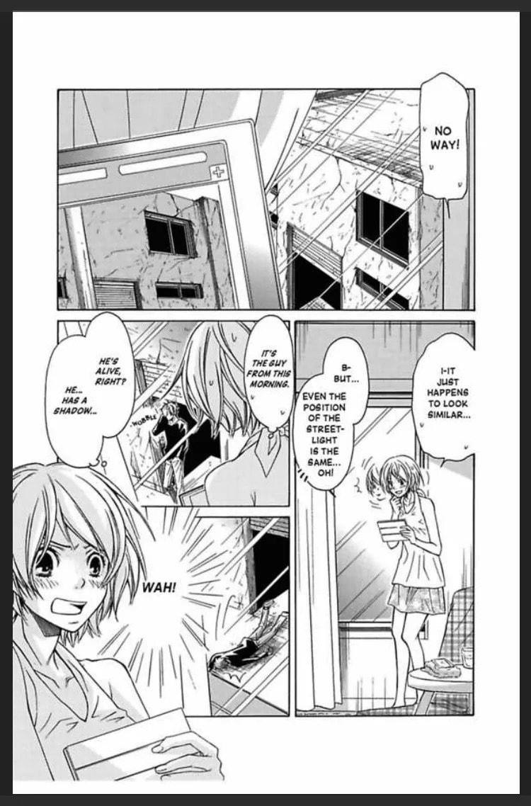 Read Yasashiku Shinai de chapter 2 image 4 on Lezhin
