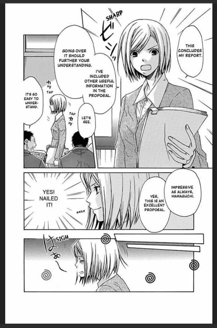 Read Yasashiku Shinai de chapter 4 image 2 on Lezhin