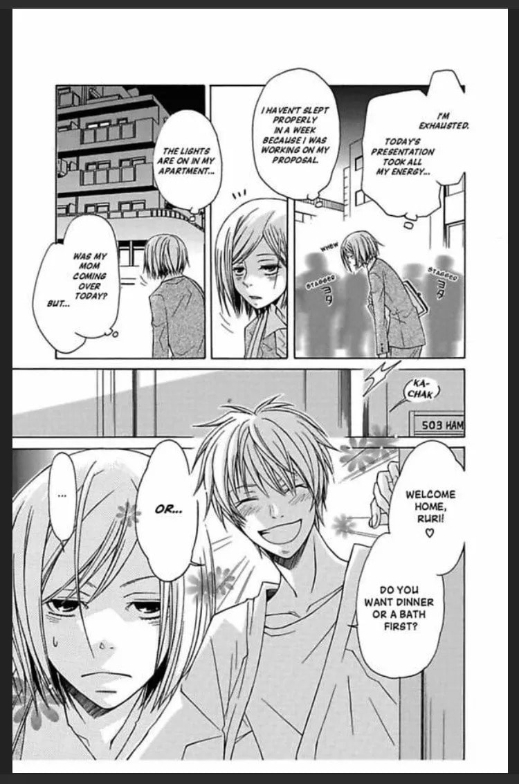 Read Yasashiku Shinai de chapter 4 image 3 on Lezhin