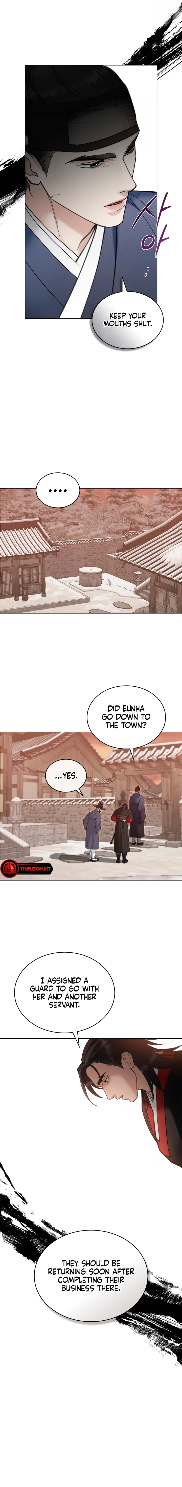 Yasei no Yoru Chapter 36 page 7 - 