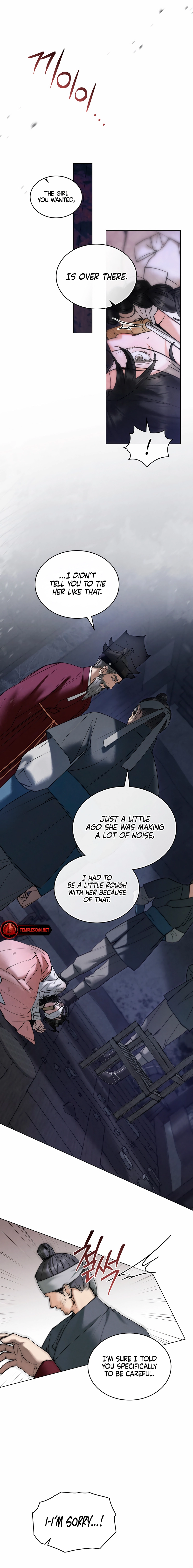 Yasei no Yoru Chapter 37 page 12 - 