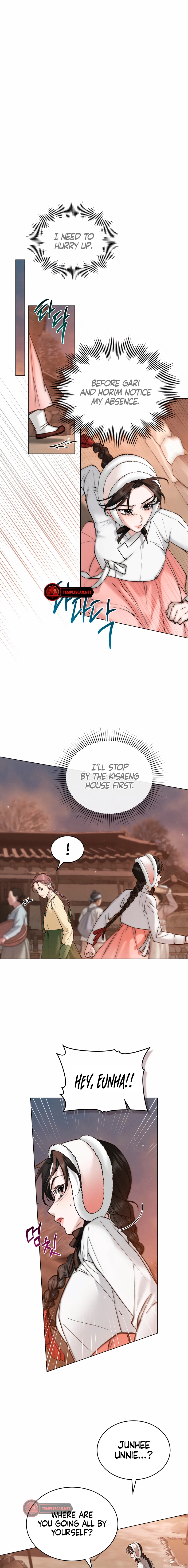 Yasei no Yoru Chapter 37 page 5 - 