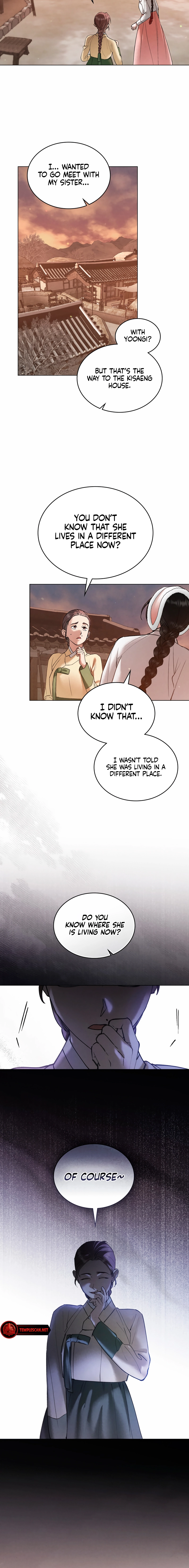 Yasei no Yoru Chapter 37 page 6 - 