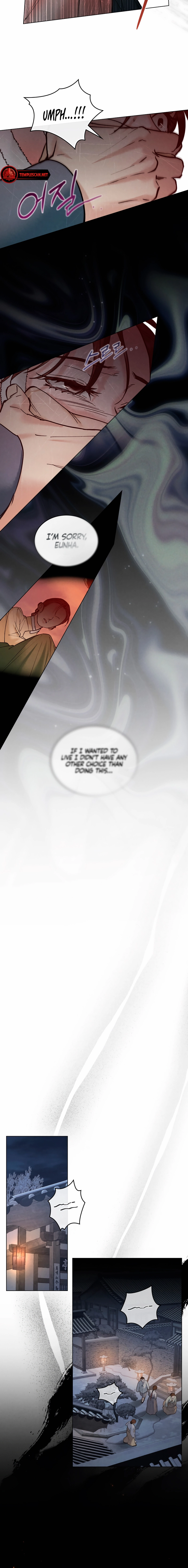 Yasei no Yoru Chapter 37 page 8 - 