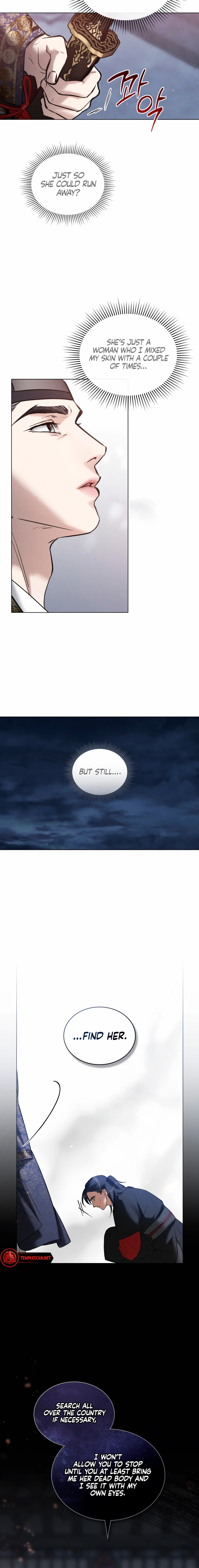 Yasei no Yoru Chapter 37 page 10 - 
