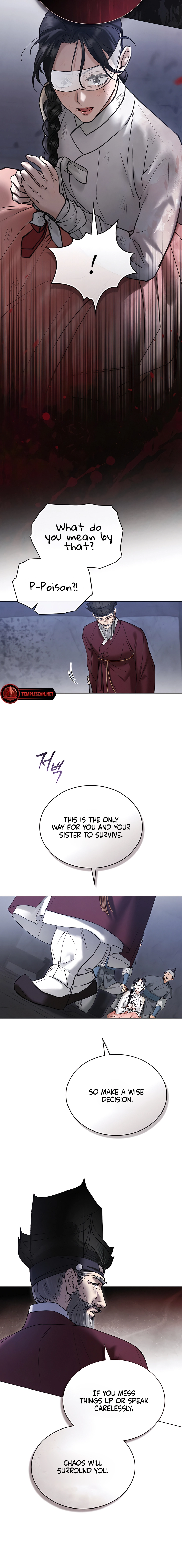 Yasei no Yoru Chapter 38 page 2 - 