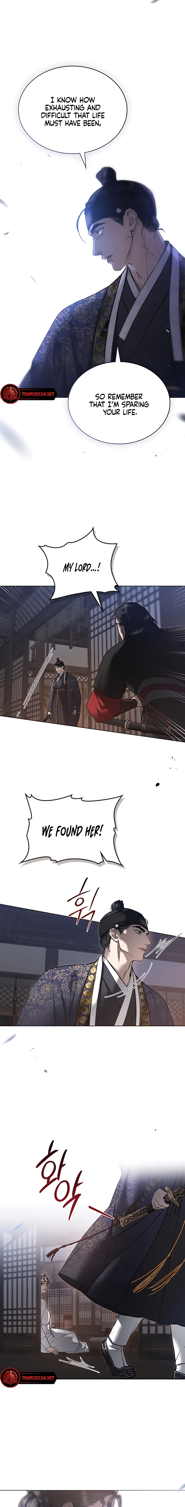 Yasei no Yoru Chapter 38 page 11 - 
