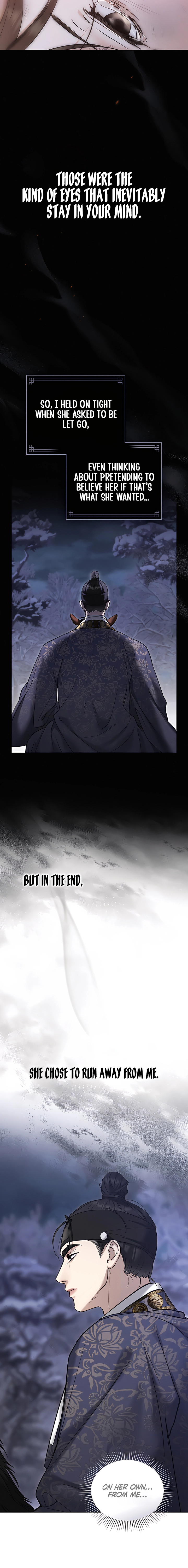Yasei no Yoru Chapter 38 page 14 - 