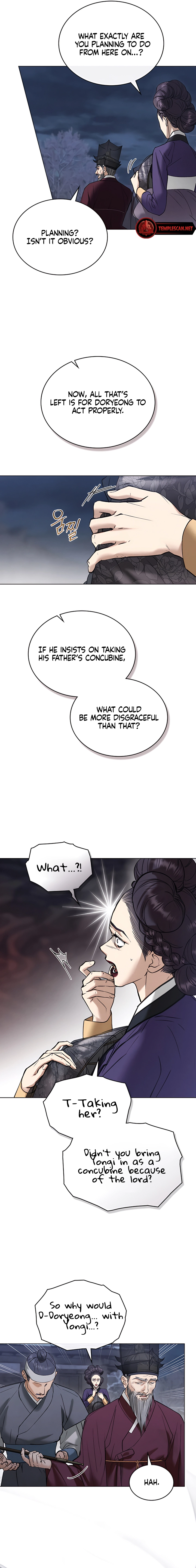 Yasei no Yoru Chapter 38 page 5 - 