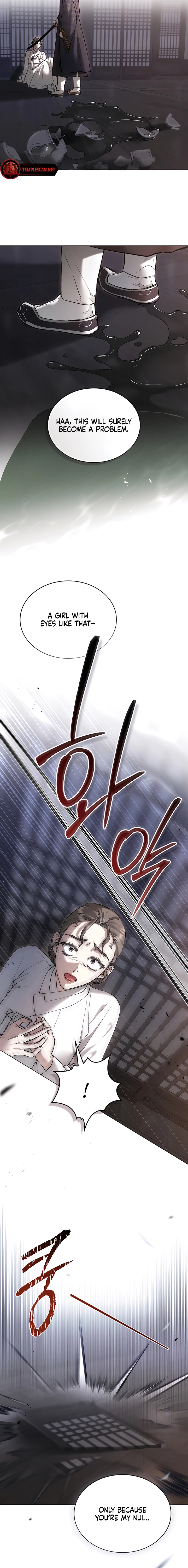 Yasei no Yoru Chapter 38 page 10 - 