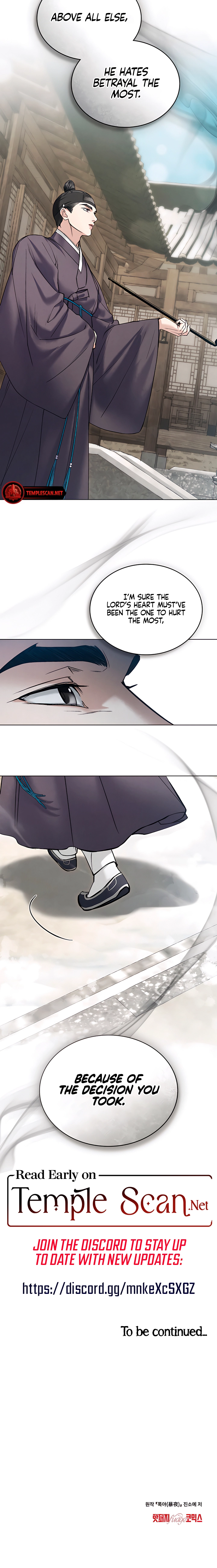 Yasei no Yoru Chapter 39 page 13 - 