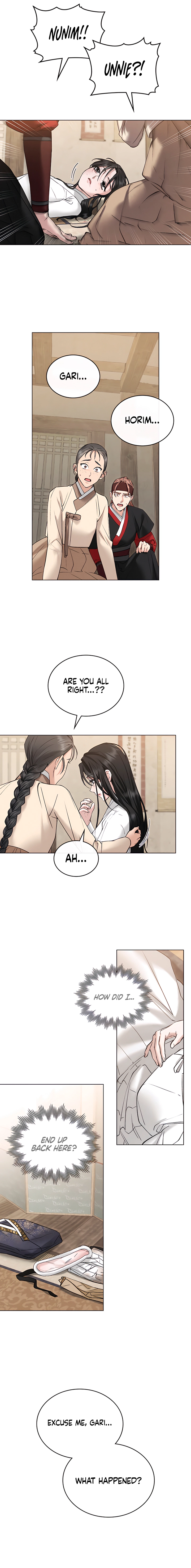 Yasei no Yoru Chapter 39 page 7 - 