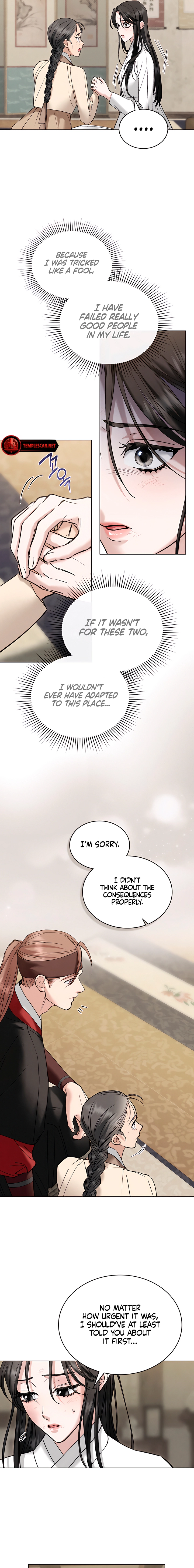 Yasei no Yoru Chapter 39 page 10 - 