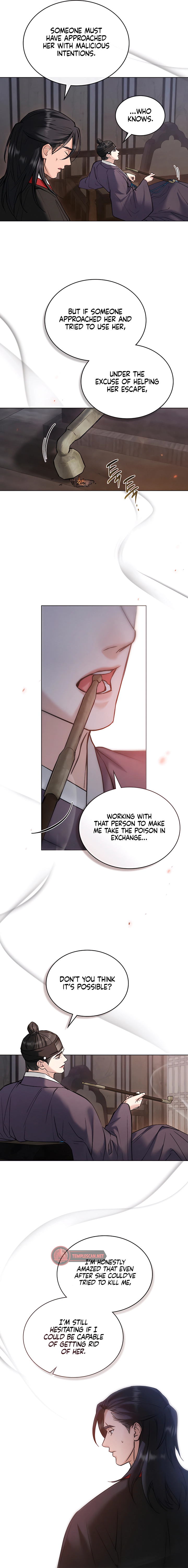 Yasei no Yoru Chapter 40 page 7 - 