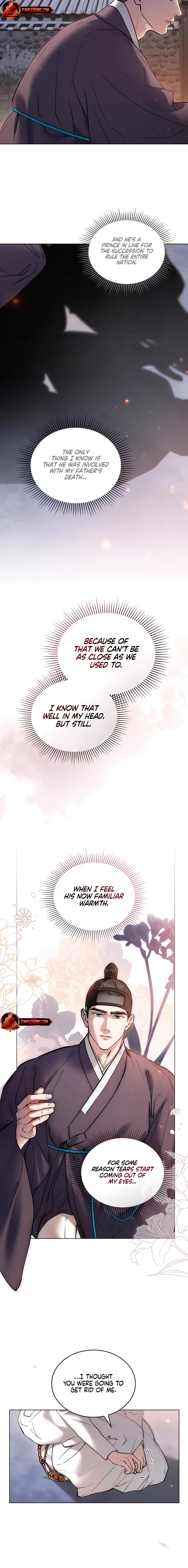 Yasei no Yoru Chapter 41 page 2 - 
