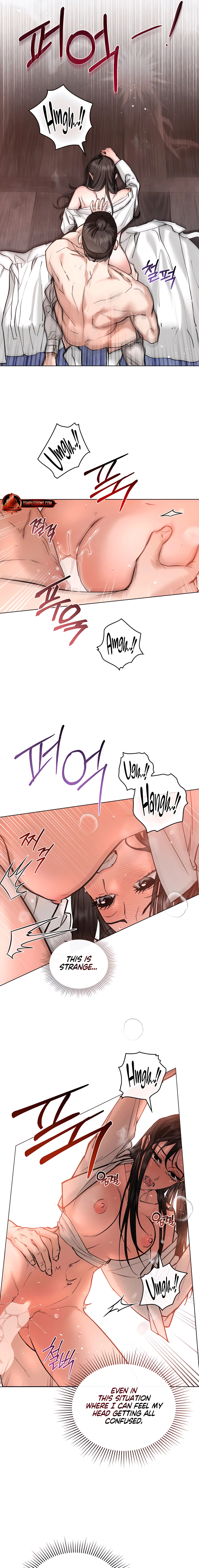 Yasei no Yoru Chapter 41 page 11 - 