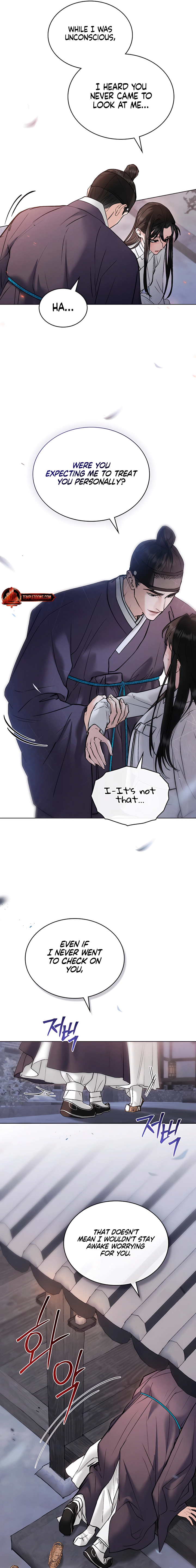 Yasei no Yoru Chapter 41 page 3 - 