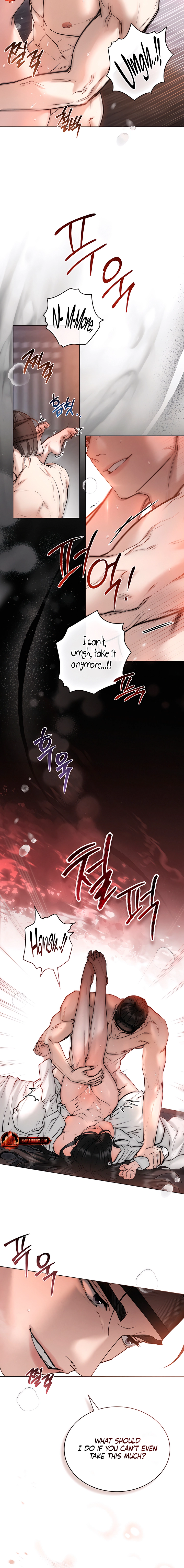 Yasei no Yoru Chapter 42 page 2 - 