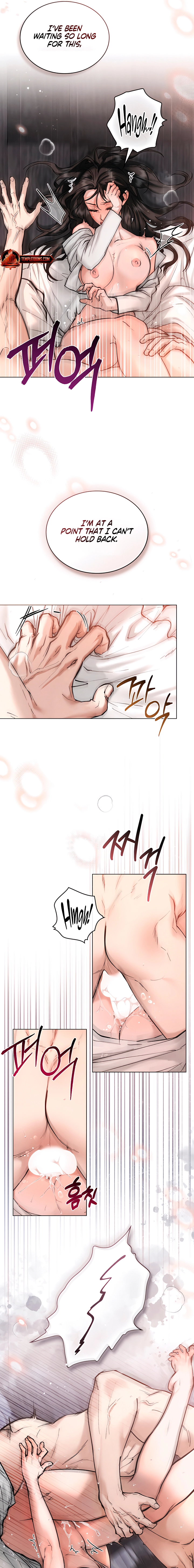 Yasei no Yoru Chapter 42 page 3 - 