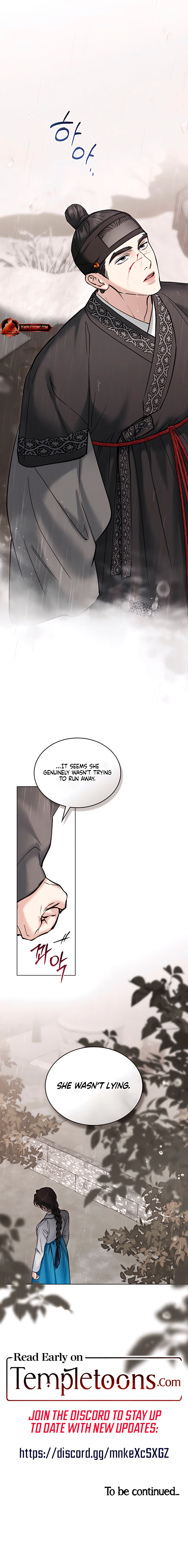 Yasei no Yoru Chapter 43 page 14 - 
