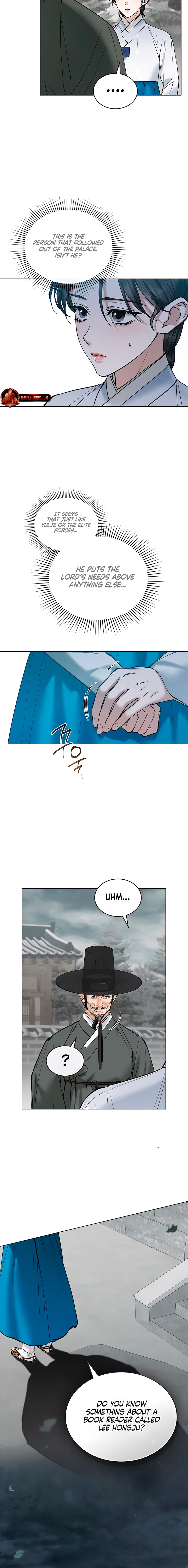 Yasei no Yoru Chapter 43 page 4 - 
