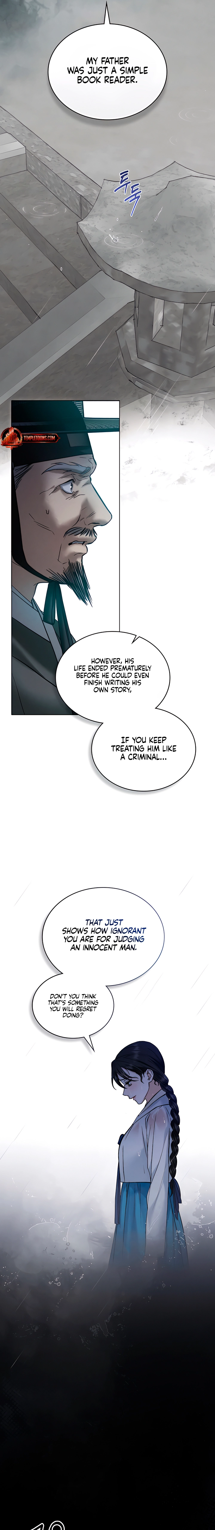 Yasei no Yoru Chapter 43 page 7 - 