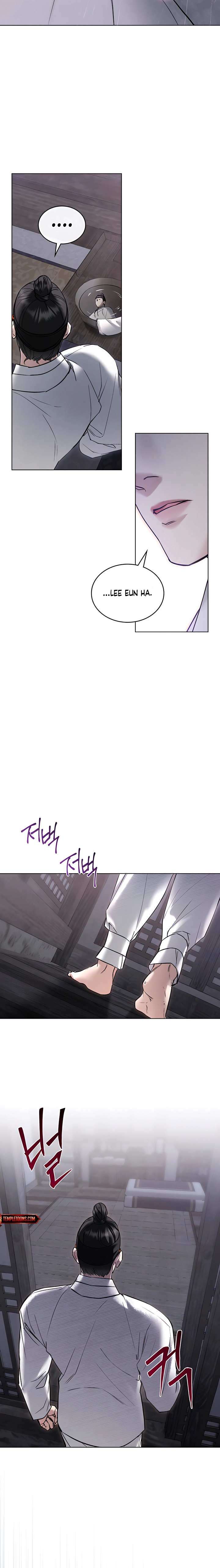 Yasei no Yoru Chapter 44 page 12 - 