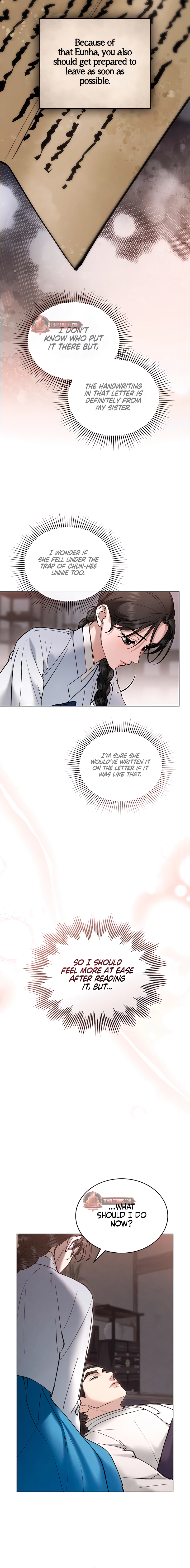 Yasei no Yoru Chapter 44 page 8 - 
