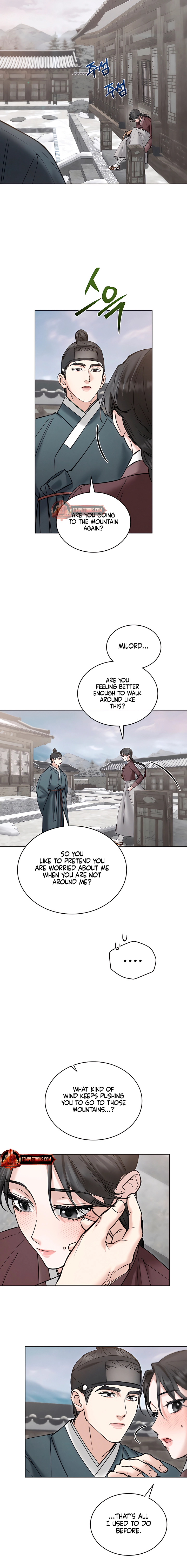 Yasei no Yoru Chapter 45 page 14 - 